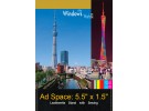 Desk Calendar DC 7